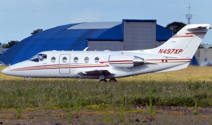 private jet terminal FBO with passengers